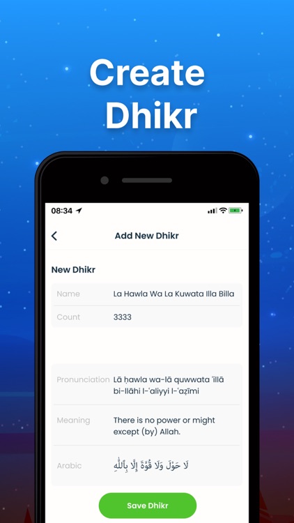 Azkar اذكار & Tasbih Counter screenshot-5
