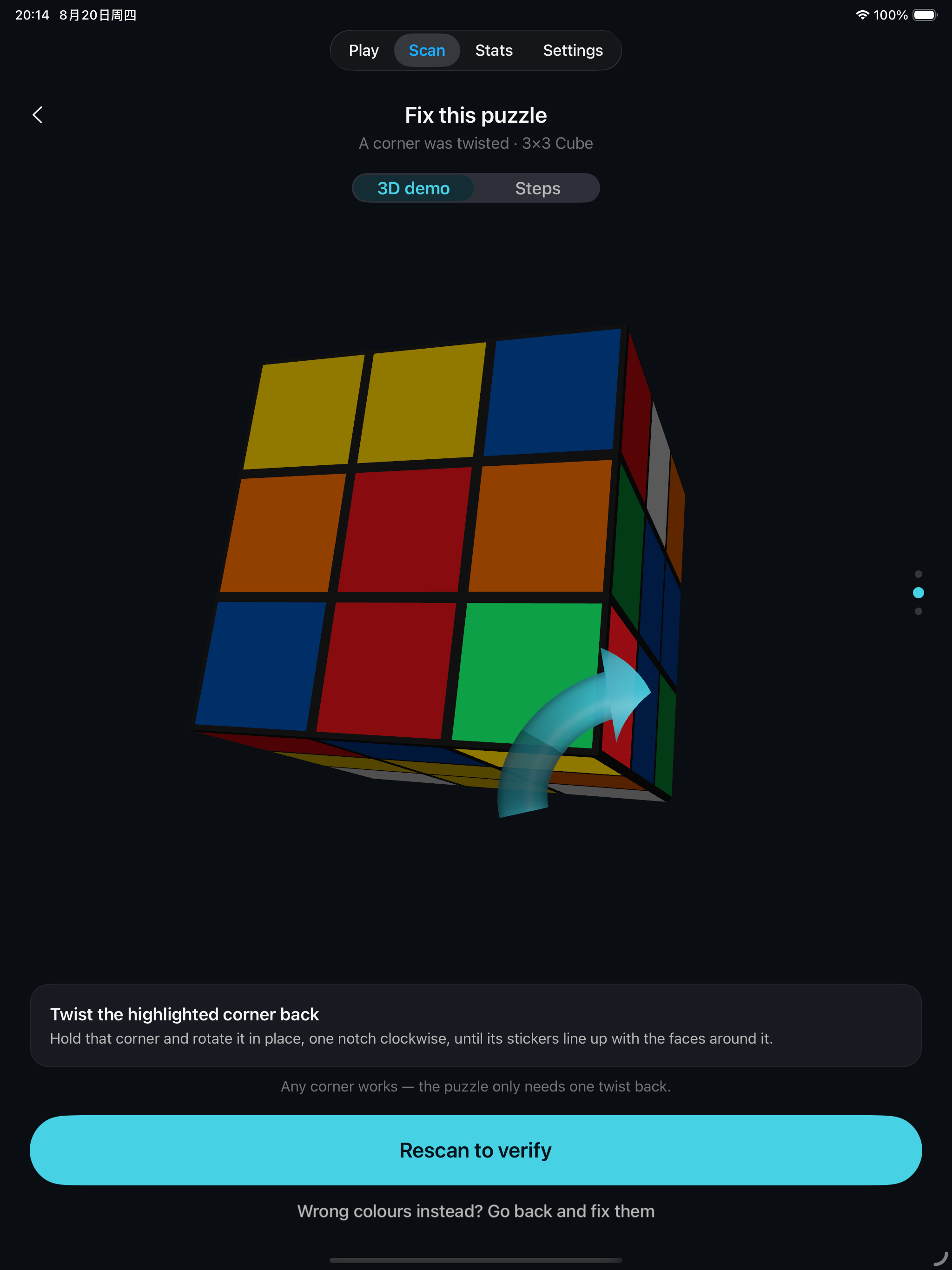 SpinCube: Cube Solver+Timer screenshot 8