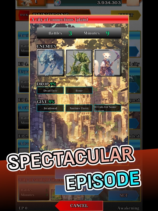 LOG STORY X -kai- screenshot 11