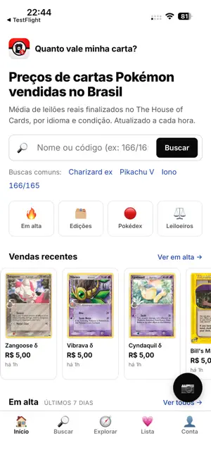 Quanto Vale Minha Carta? iPhone screenshot 1