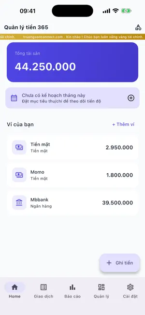 Money 365 screenshot 4