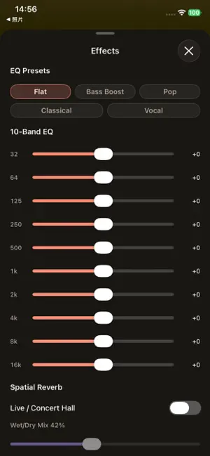 Melora - Music Player Box screenshot 3