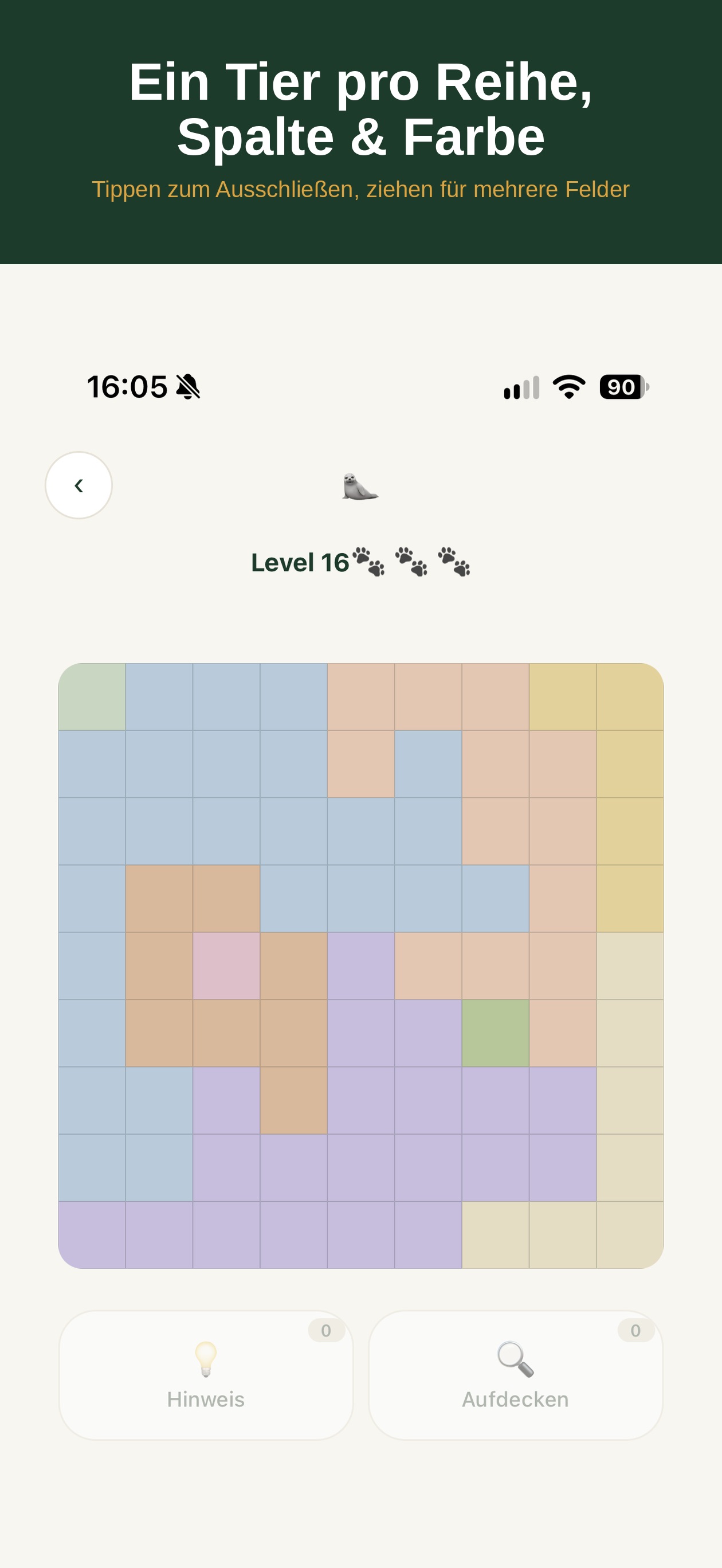 Screenshot 1 of Zoodoku Primusinterpares