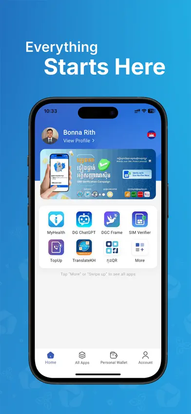 DG SuperApp screenshot 2