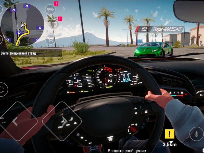 Drive Zone: Car Simulator Game screenshot 11