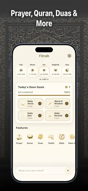 Fitrah: Quran Prayer Dua screenshot 2