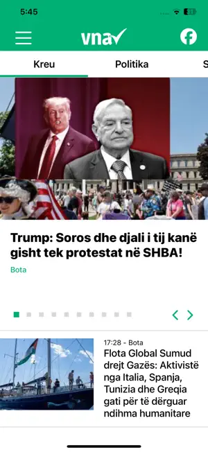 VNA screenshot 2