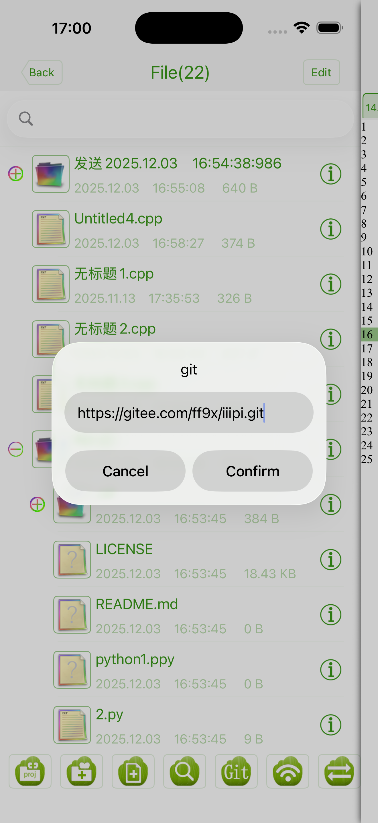 C++ IDE Fresh Edition screenshot 5