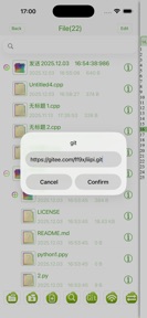 C++ IDE Fresh Edition screenshot