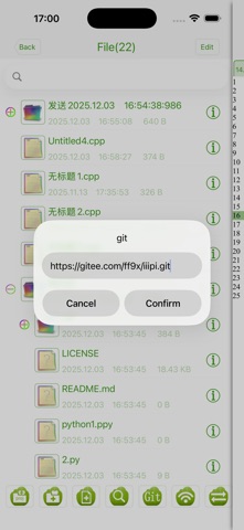 C++ IDE Fresh Edition Screenshot 5 of 9