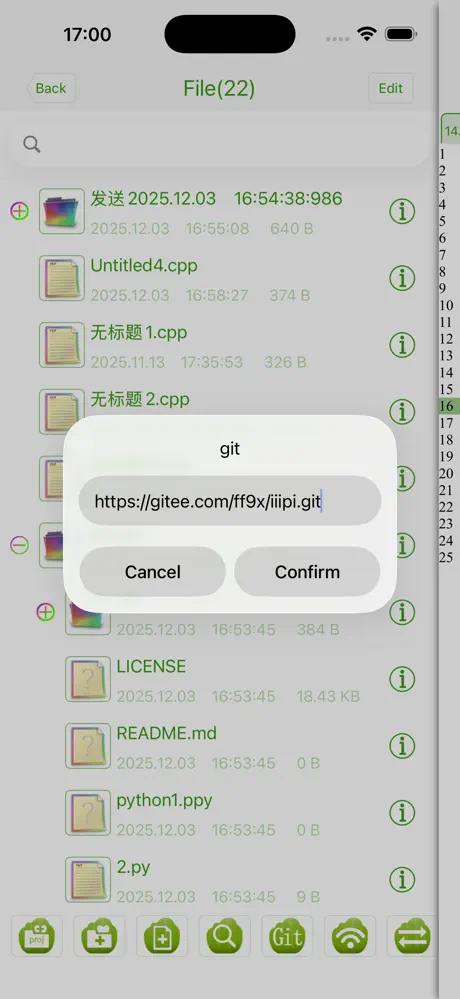 C++ IDE Fresh Edition screenshot 5