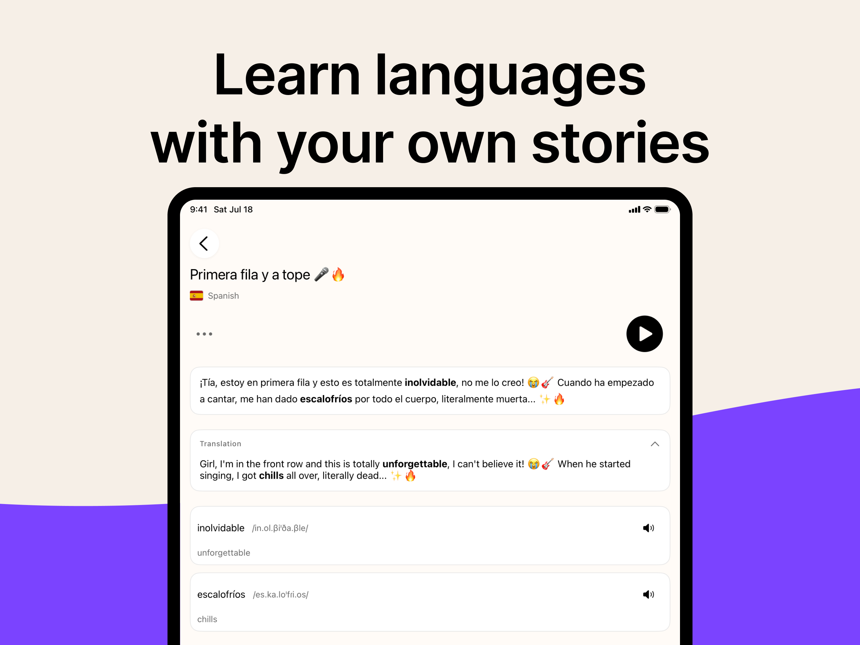 SceneFlash: Vocabulary Stories screenshot 6