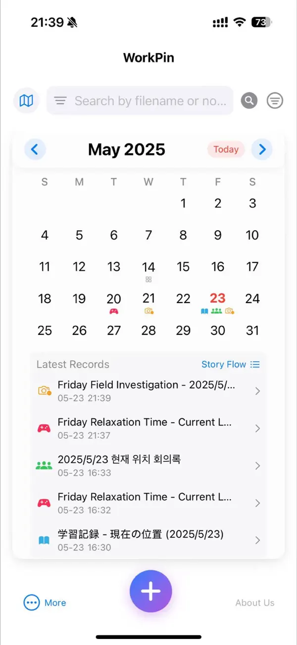 #3. WorkPin (iOS) Ved: 朝晖 刘