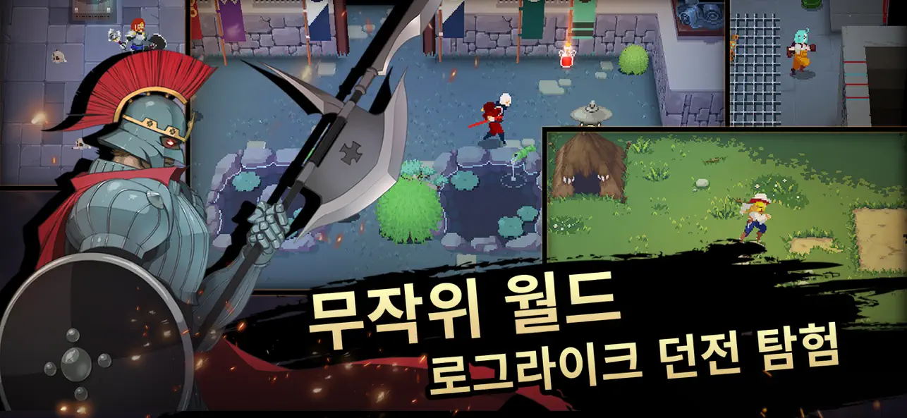 Otherworld Legends Hack screenshot 2 - iOS game interface
