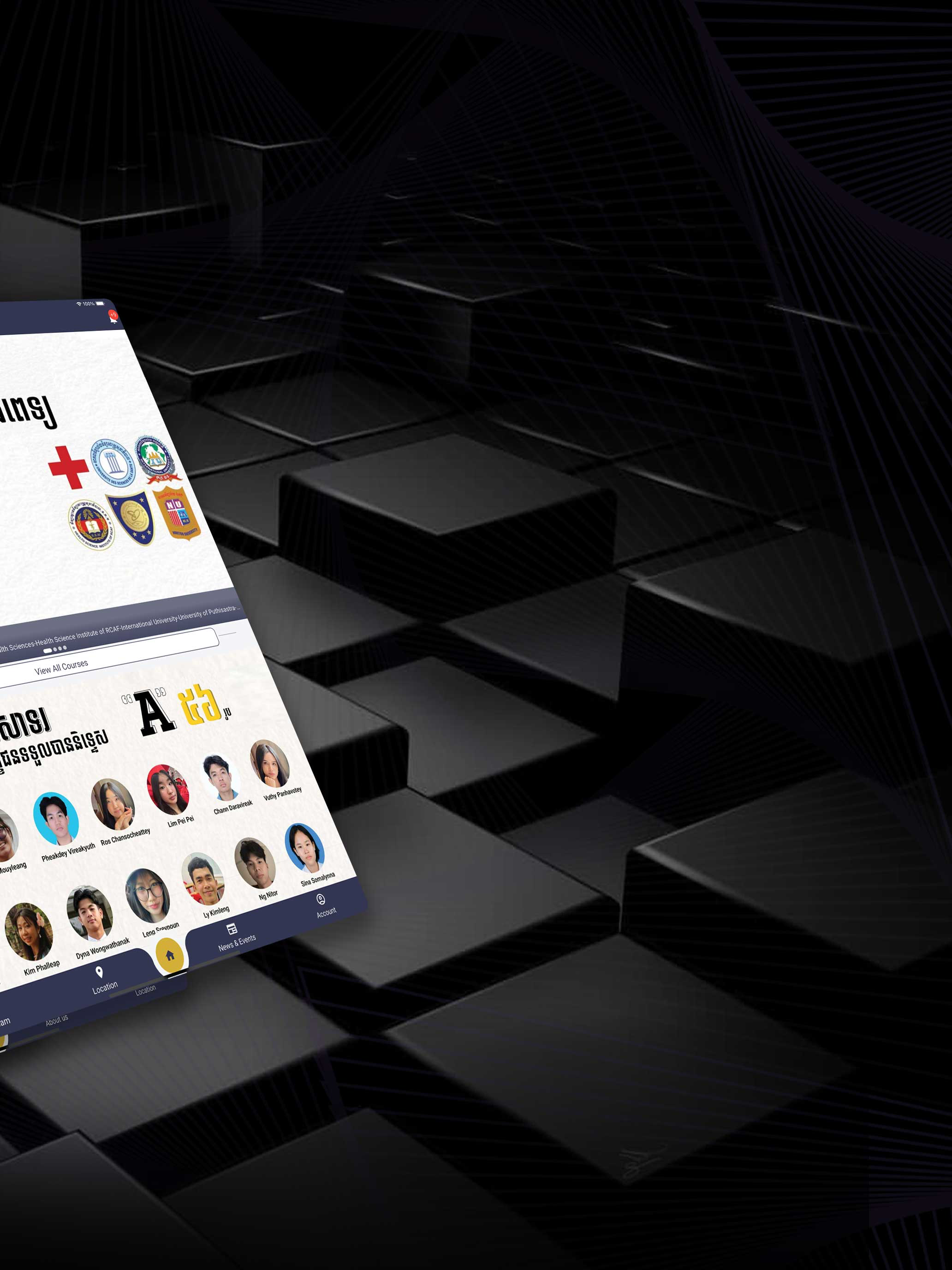 V2 Education screenshot 8
