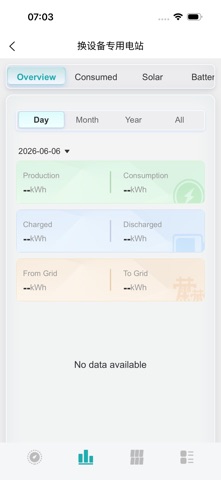 Ginpon Pro Screenshot 3 of 6