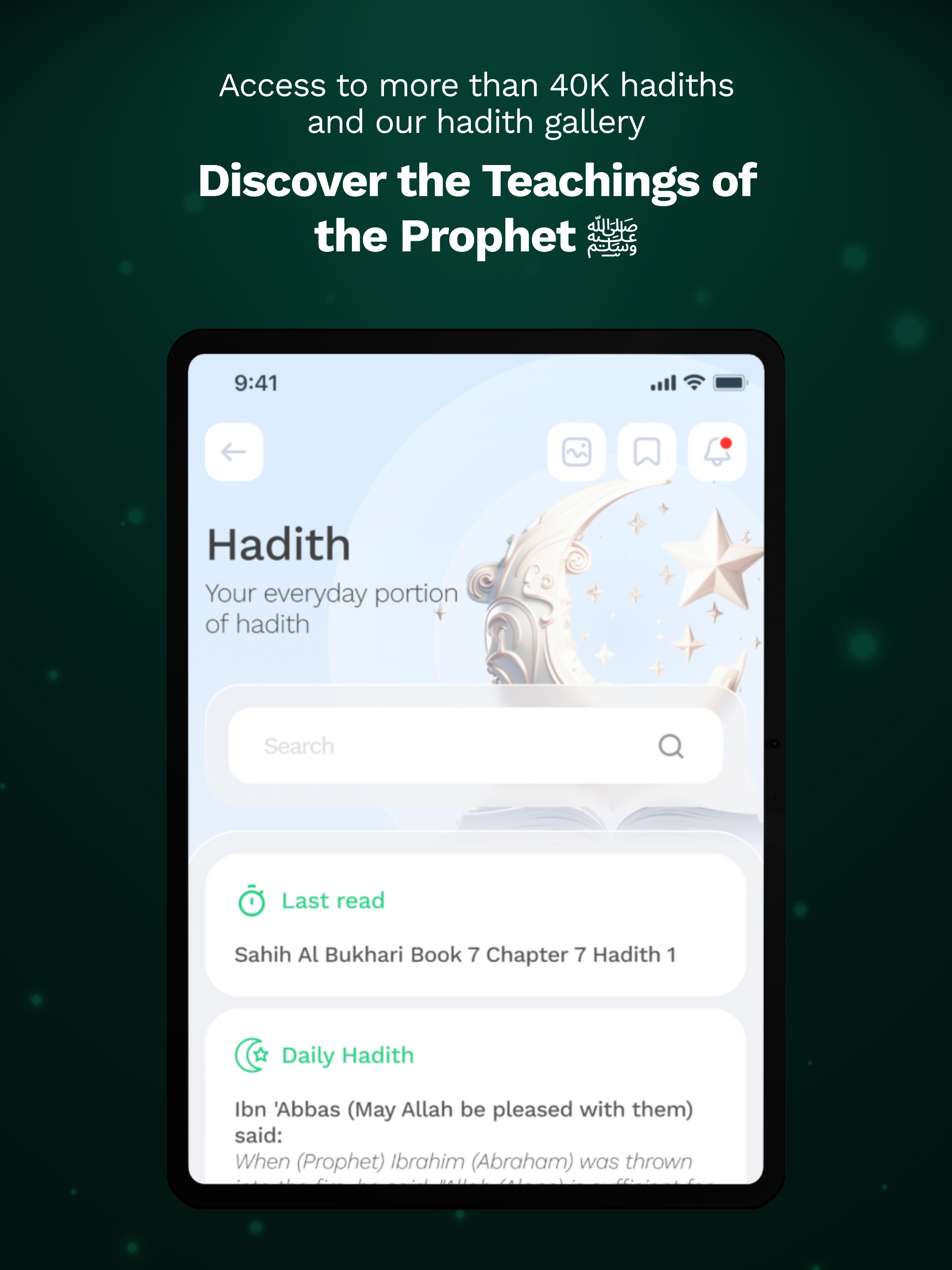 Noor: AI Quran Learning screenshot 15