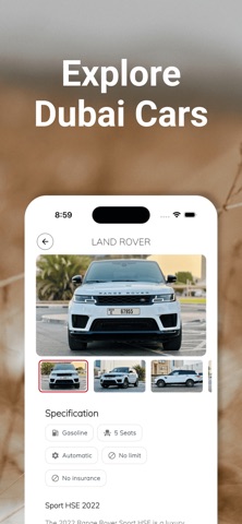 AmazCar screenshot