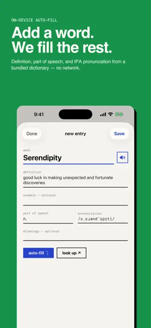 LexWidget: Vocabulary screenshot 3