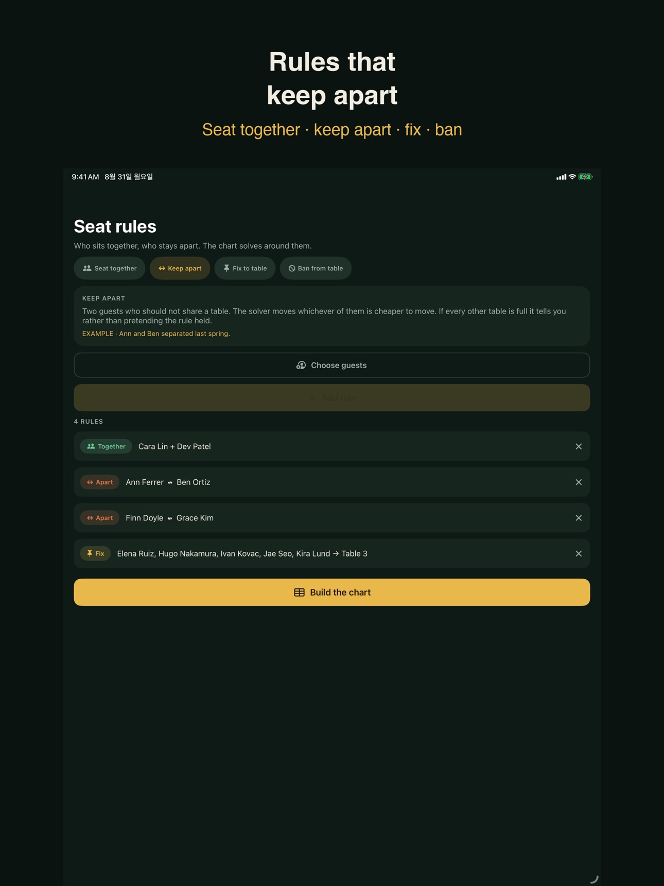 Screenshot 5 of Seating Chart: Seat Rules