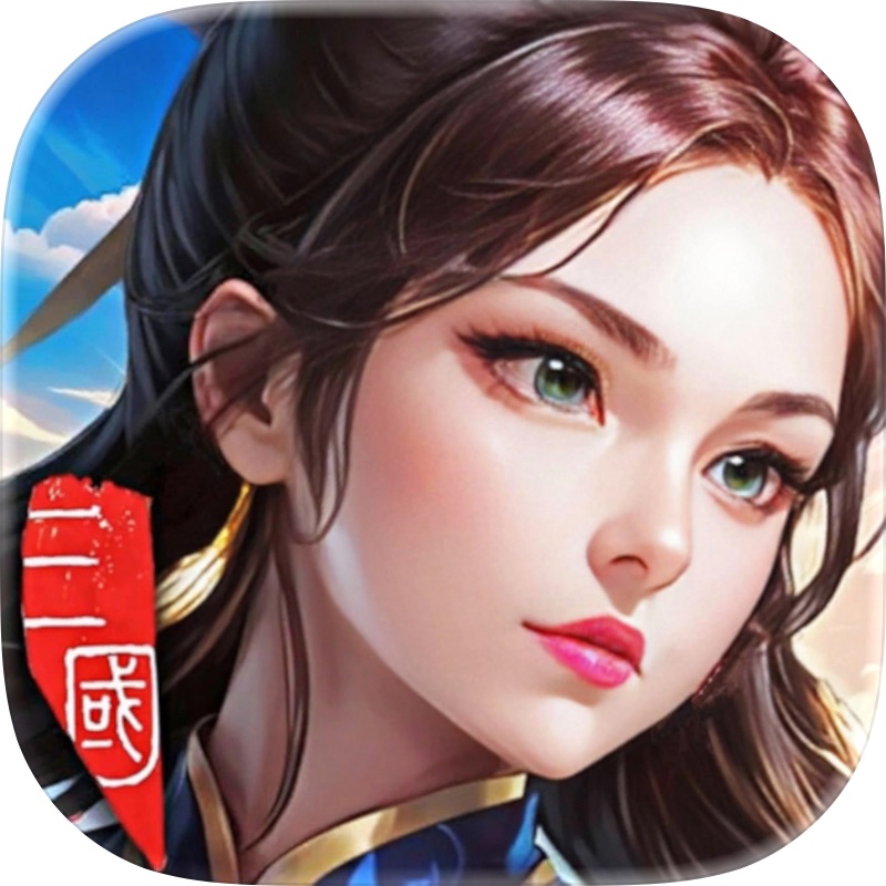 Blade War:Three Kingdoms screenshot 8