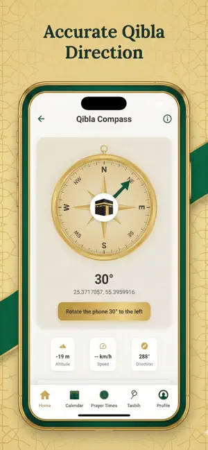 Sunnah 360: Islamic Calendar screenshot 2