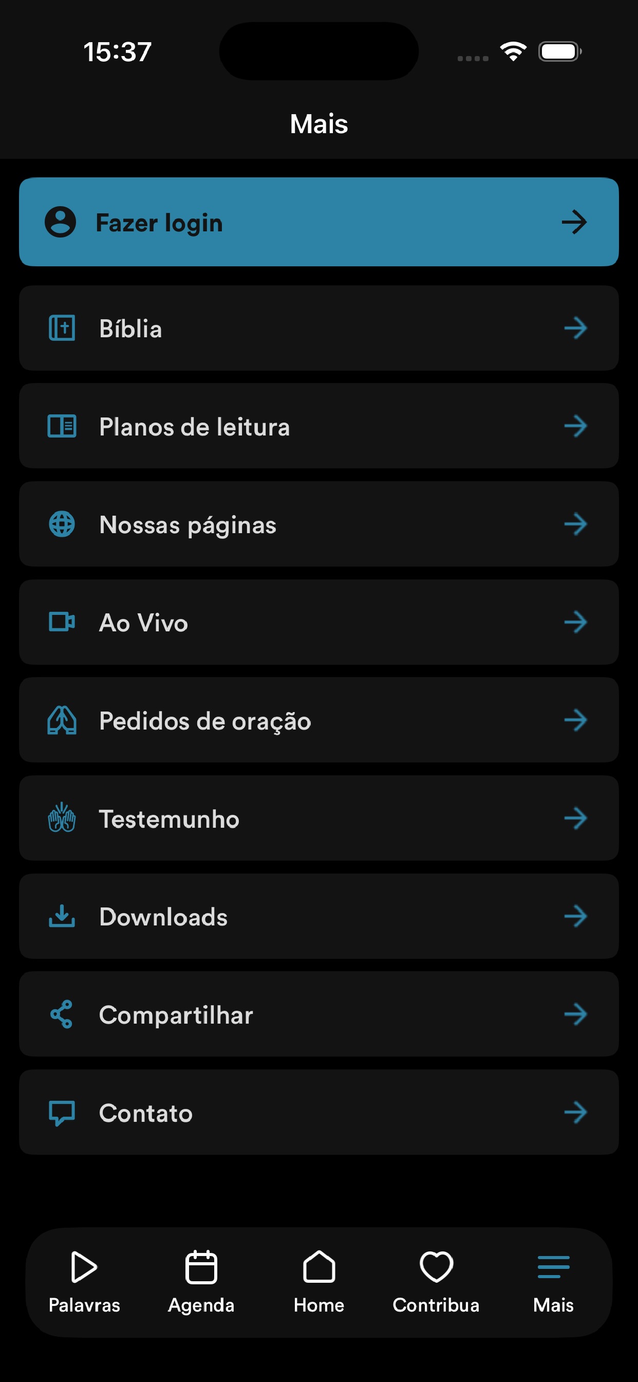 Screenshot 3 of APP MBE