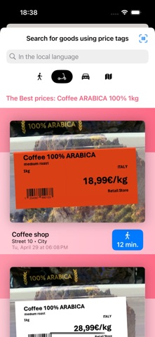 Best Price Tag screenshot
