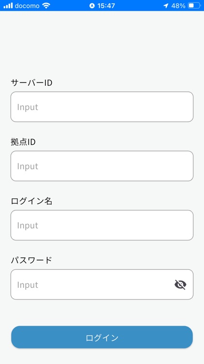 カイクラフォン