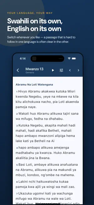 Biblia Takatifu: Swahili & Eng screenshot 4