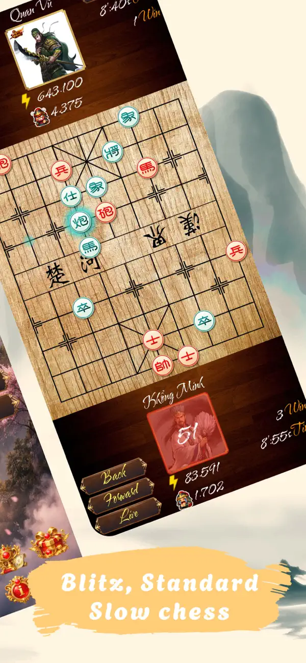 Screenshot #2 pour Xiangqi Online - Zyga Chess