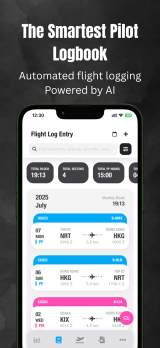 Logtitude Screenshot 1 of 5