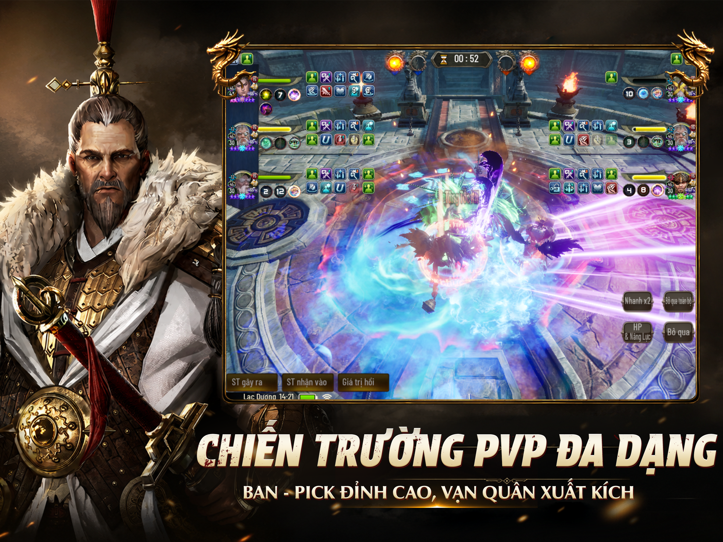 Tam Quốc Legend VTC screenshot 6