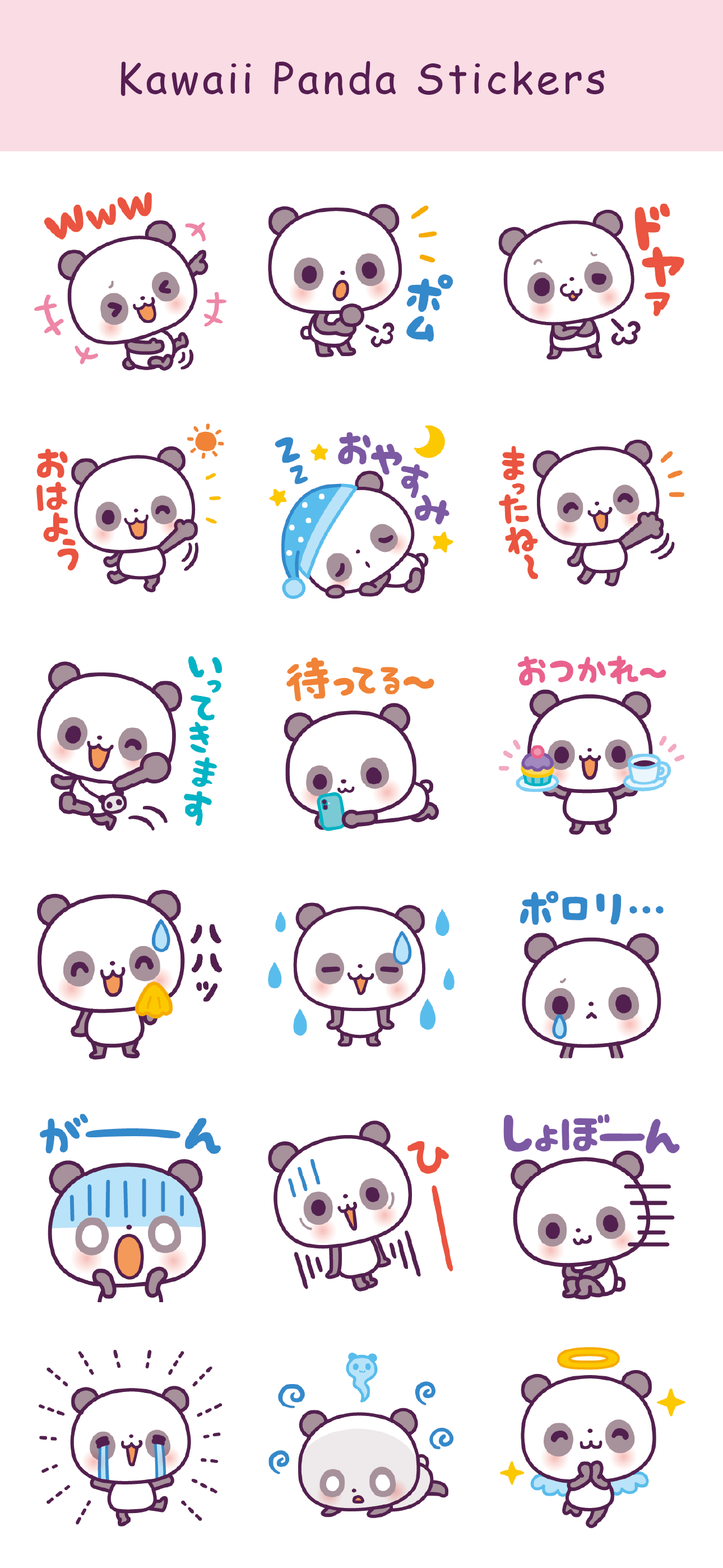 Kawaii Panda:Japanese Stickers screenshot 4