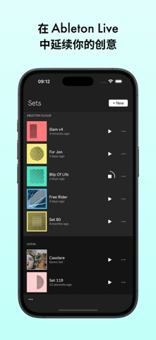 Ableton Note screenshot