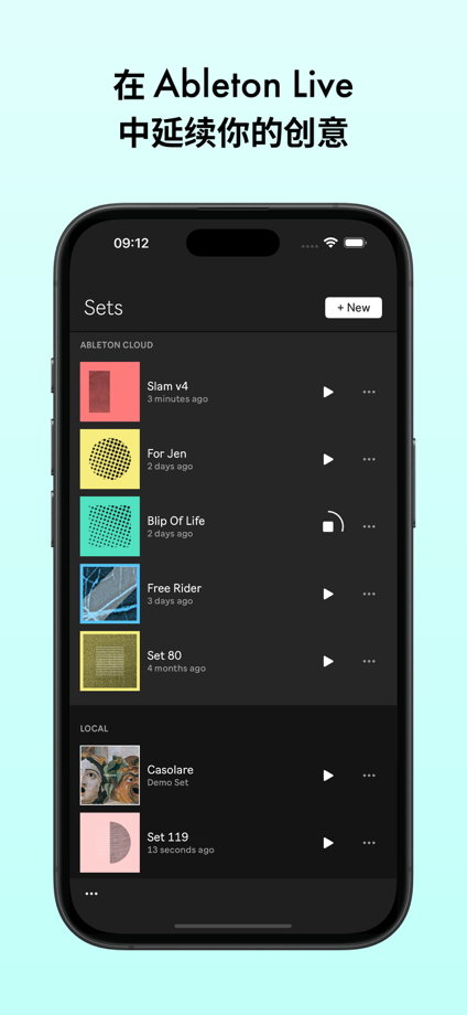 Ableton Note 的 App Store 截图 7
