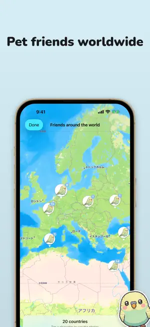 Bird Tracker - Parrot Care screenshot 4