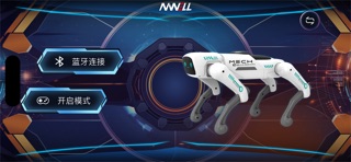 ROBO DOG Screenshot 1 of 5