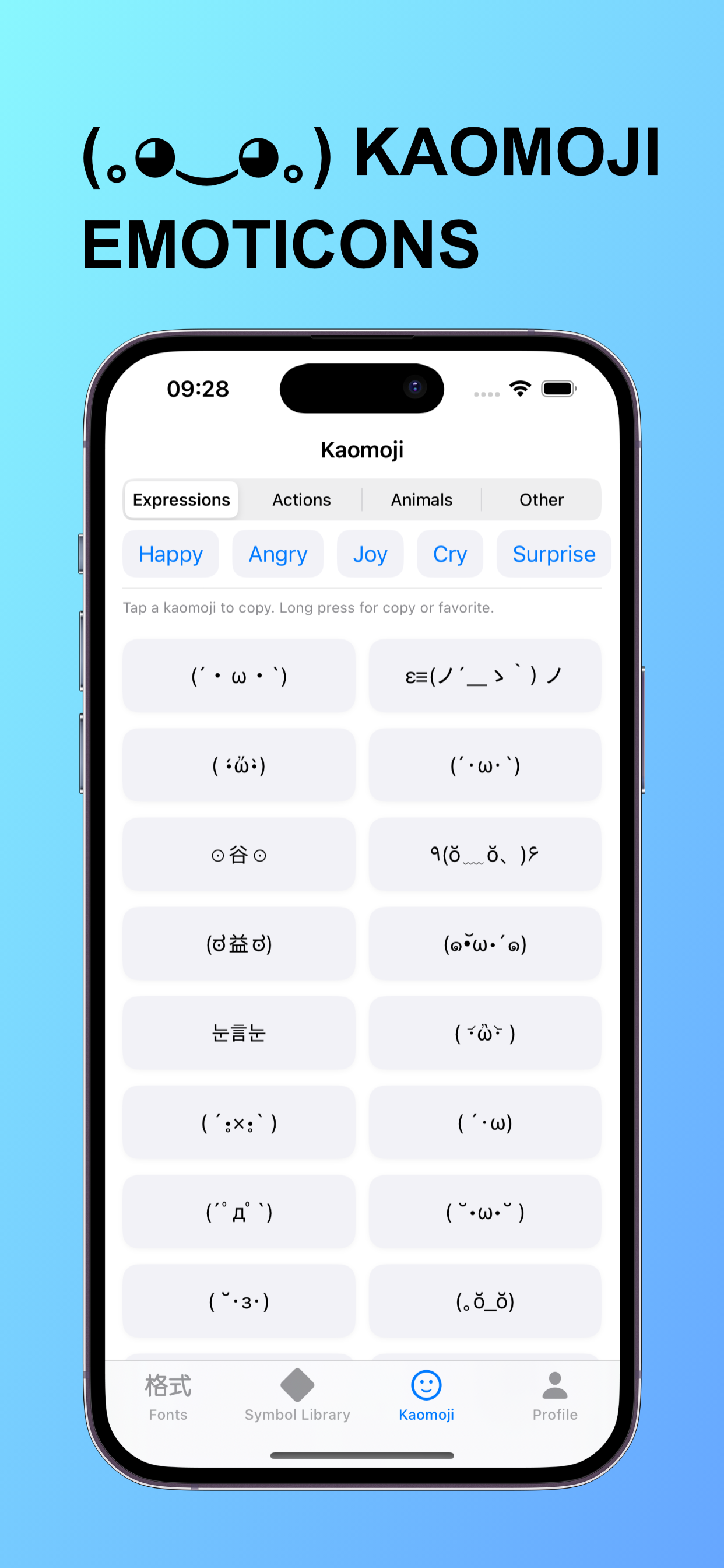 FancyText Studio screenshot 5