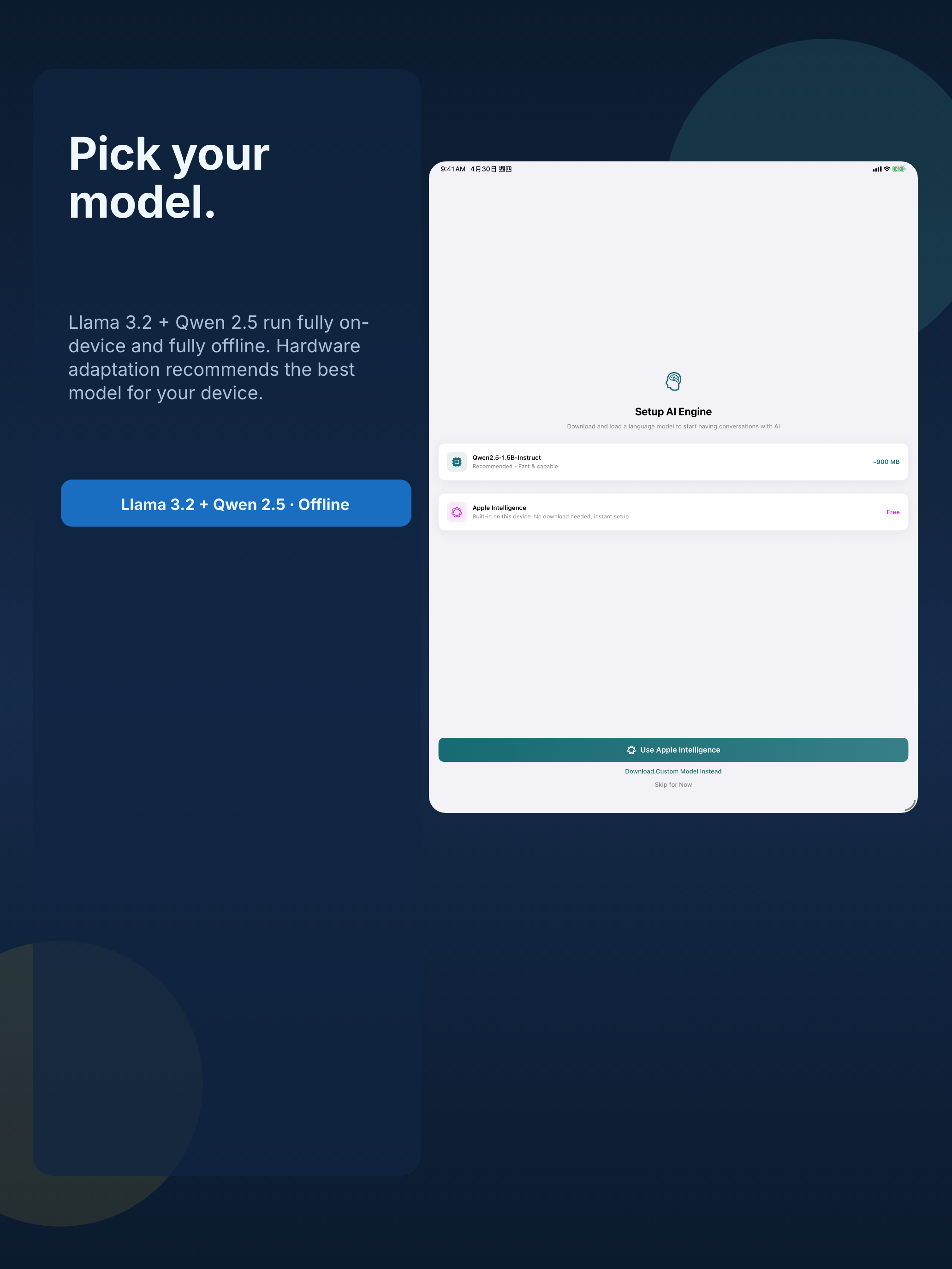 English Plus One screenshot 10