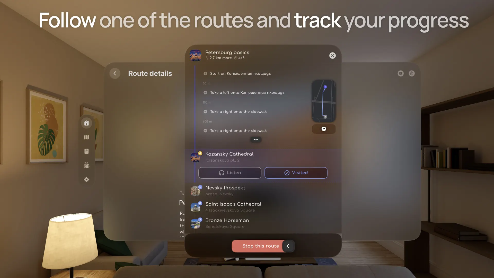 London City Guide | Ingry screenshot 5