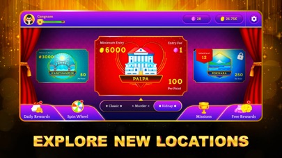Marriage Card Game Screenshot