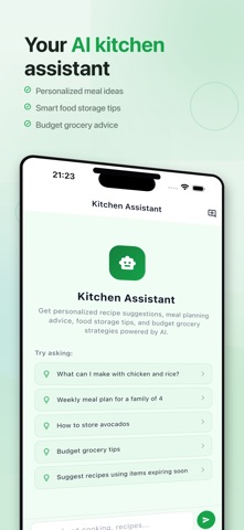 Pantry Meld - 食材管理 screenshot