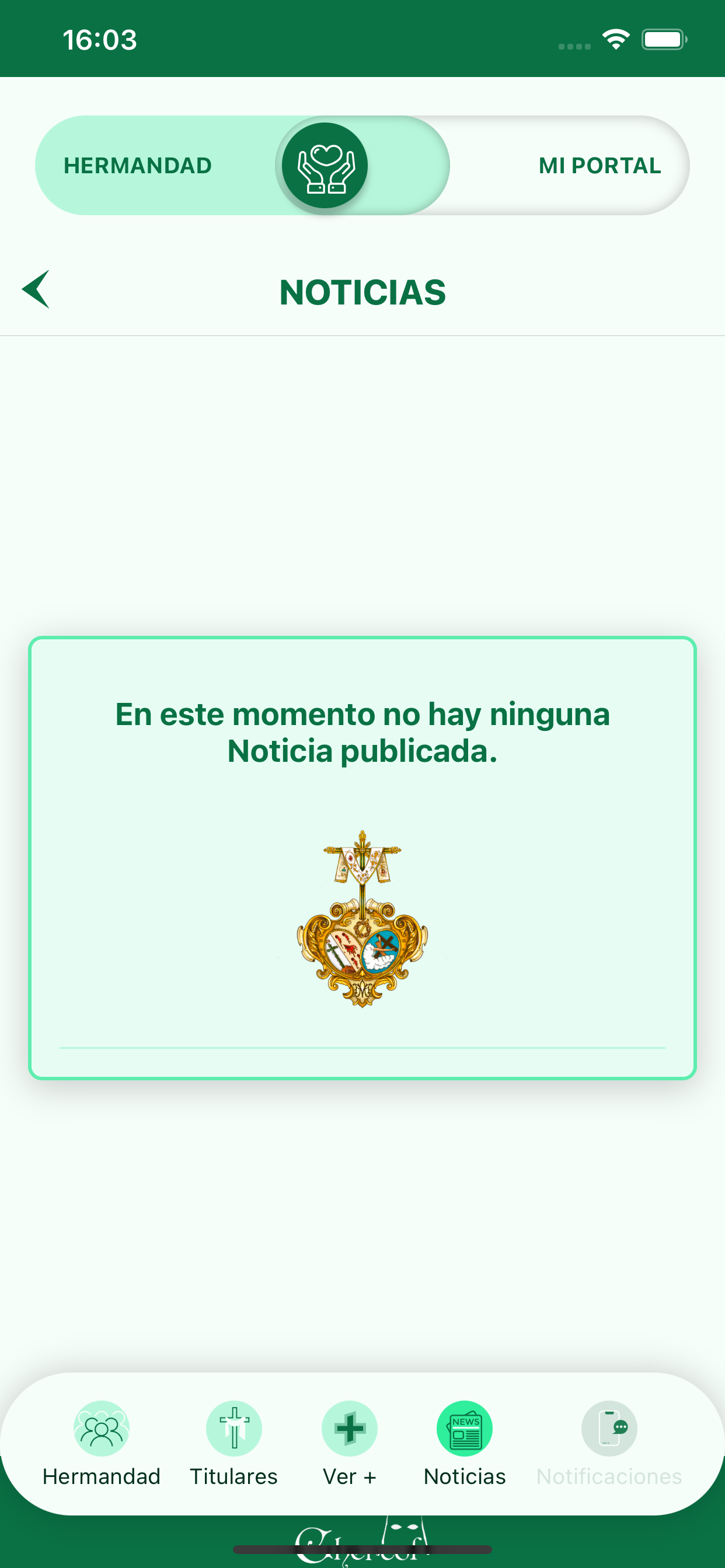 Santa Cruz de Puente Genil screenshot 3