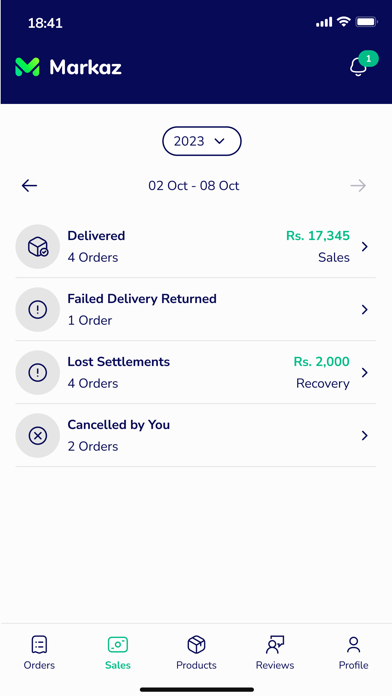 Markaz Supplier Screenshot