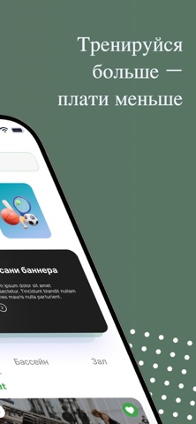 OUT screenshot