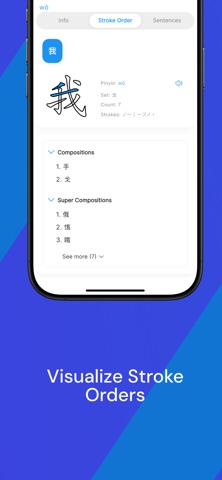 Chinese Dictionary Translate Screenshot 2 of 8