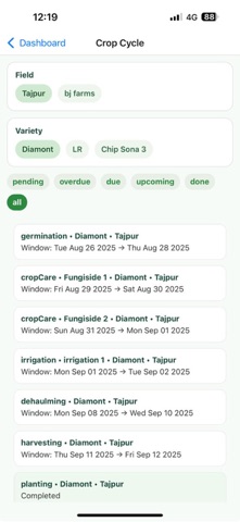 BJ Agritech screenshot