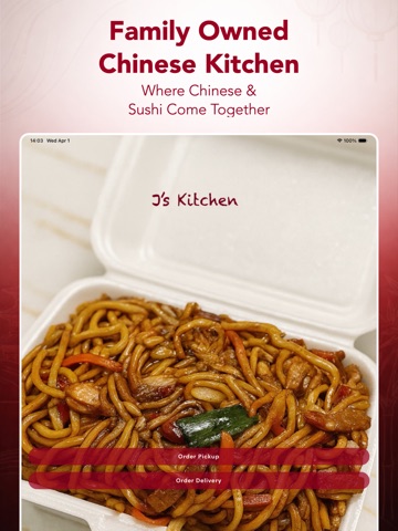 J's Kitchen Chinese iPad screenshot