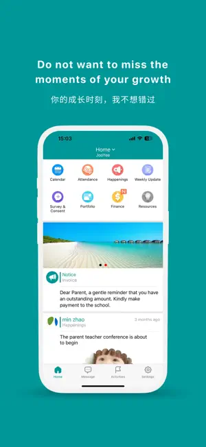 ChildFirst Pre-School screenshot 1